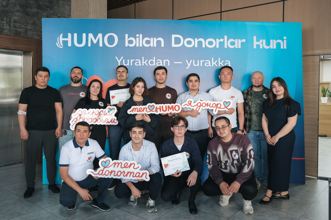 Национальная платежная система HUMO провела Donor’s Day