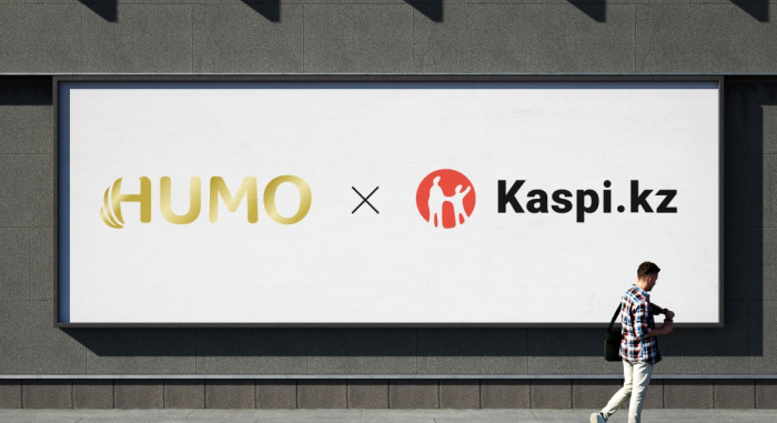 HUMO и Kaspi.kz формируют единое платёжное пространство между Узбекистаном и Казахстаном 