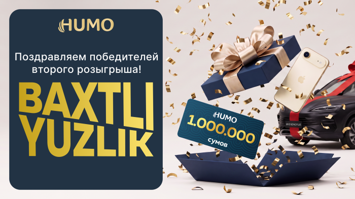 BAXTLI YUZLIK продолжается: поздравляем победителей второго розыгрыша!