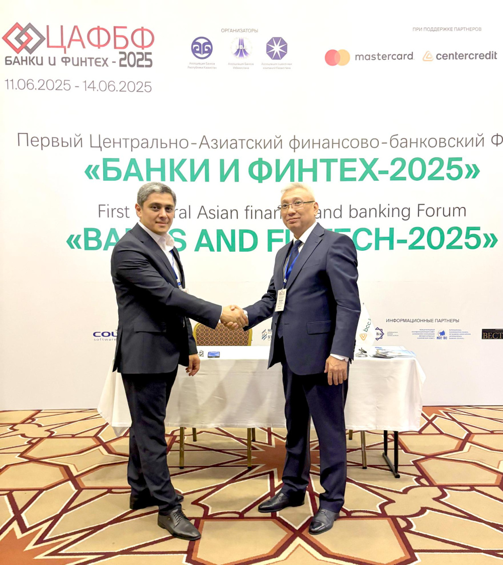 “Банклар ва финтех–2025” (Қозоғистон) форумида HUMO миллий тўлов тизими ўз ютуқ ва истиқболлари билан ўртоқлашди.