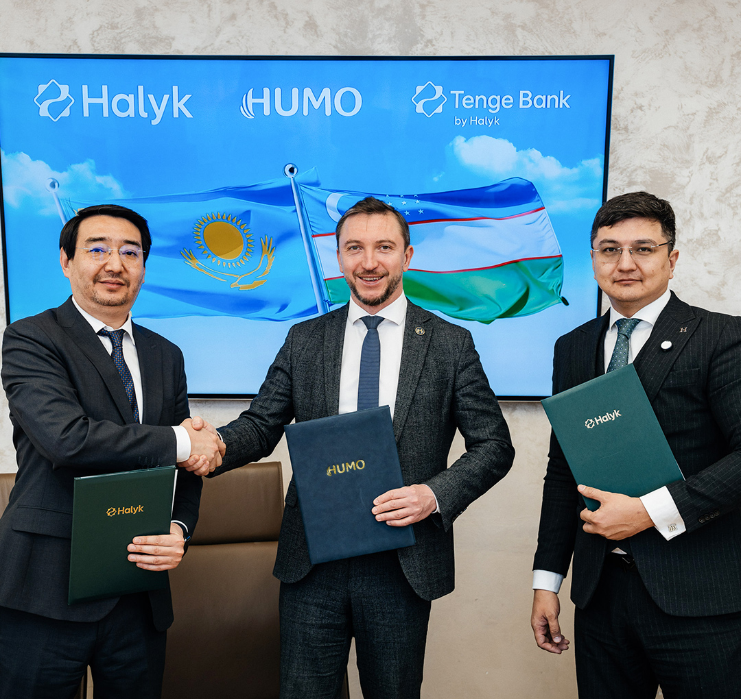 Halyk Bank и Tenge Bank запустили платежи через HUMO в Казахстане