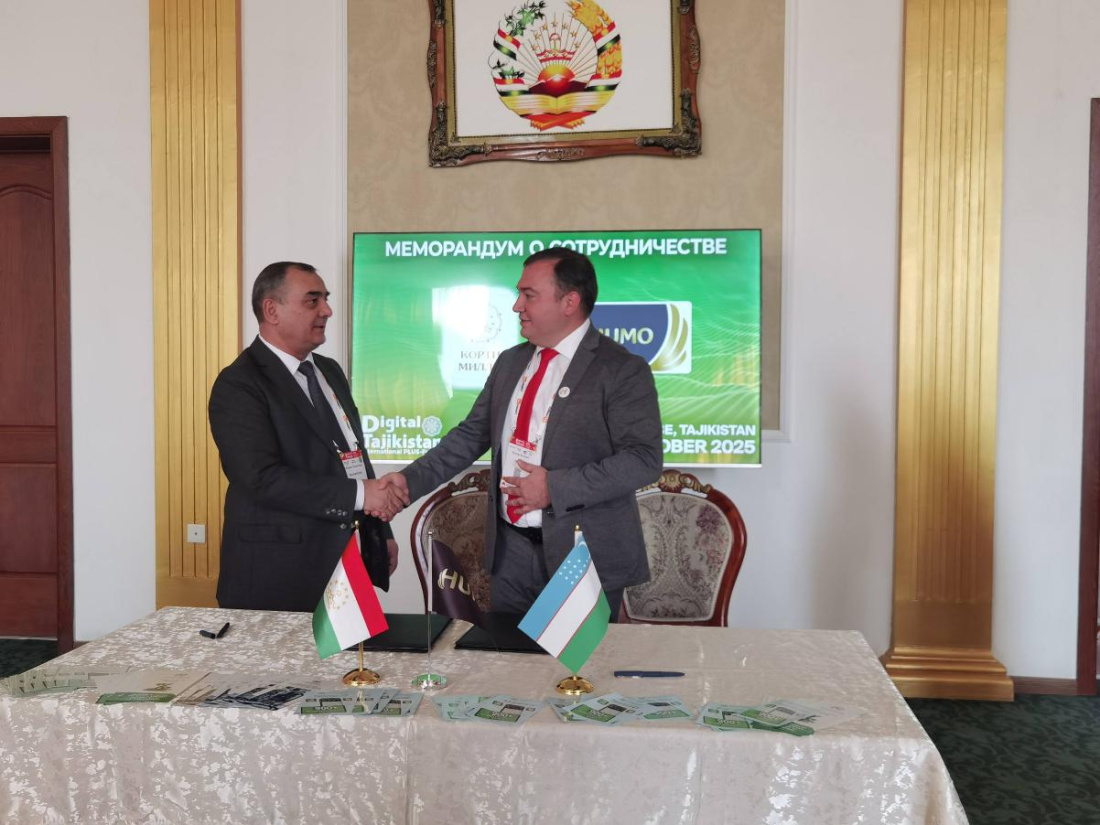 Новые возможности платежей в Таджикистане для всех картодержателей HUMO!