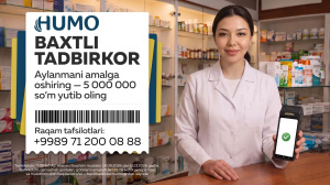 HUMO тадбиркорлар учун “Baxtli Tadbirkor” акциясини жорий этди