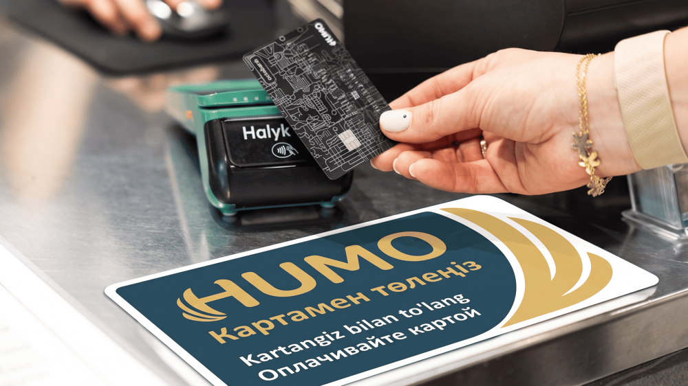 HUMO тўлов тизими ва Halyk Bank – Қозоғистонда