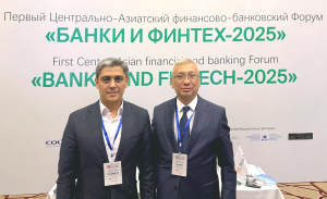“Банклар ва финтех–2025” (Қозоғистон) форумида HUMO миллий тўлов тизими ўз ютуқ ва истиқболлари билан ўртоқлашди.
