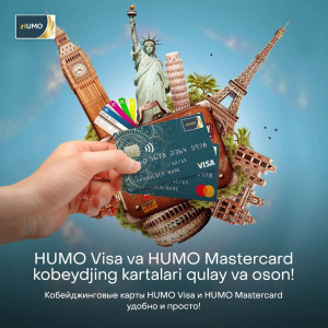 Сизнинг саёҳатдаги ва онлайн хариддаги ишончли йўлдошингиз — HUMO Visa ва HUMO Mastercard